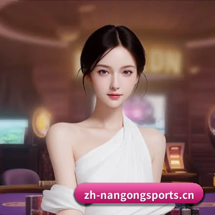 南宫体育 APP 界面 | Nangong
